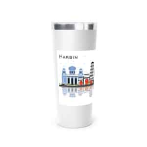 Copper Vacuum Insulated Tumbler, 22oz Harbin