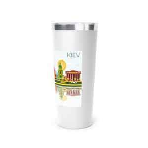 Copper Vacuum Insulated Tumbler, 22oz Kiev