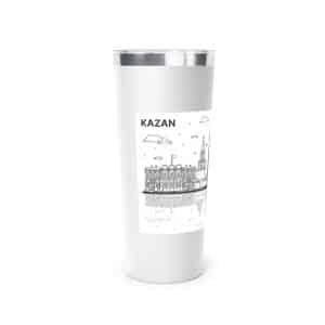 Copper Vacuum Insulated Tumbler, 22oz Kazan