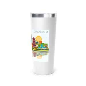 Copper Vacuum Insulated Tumbler, 22oz Changsha